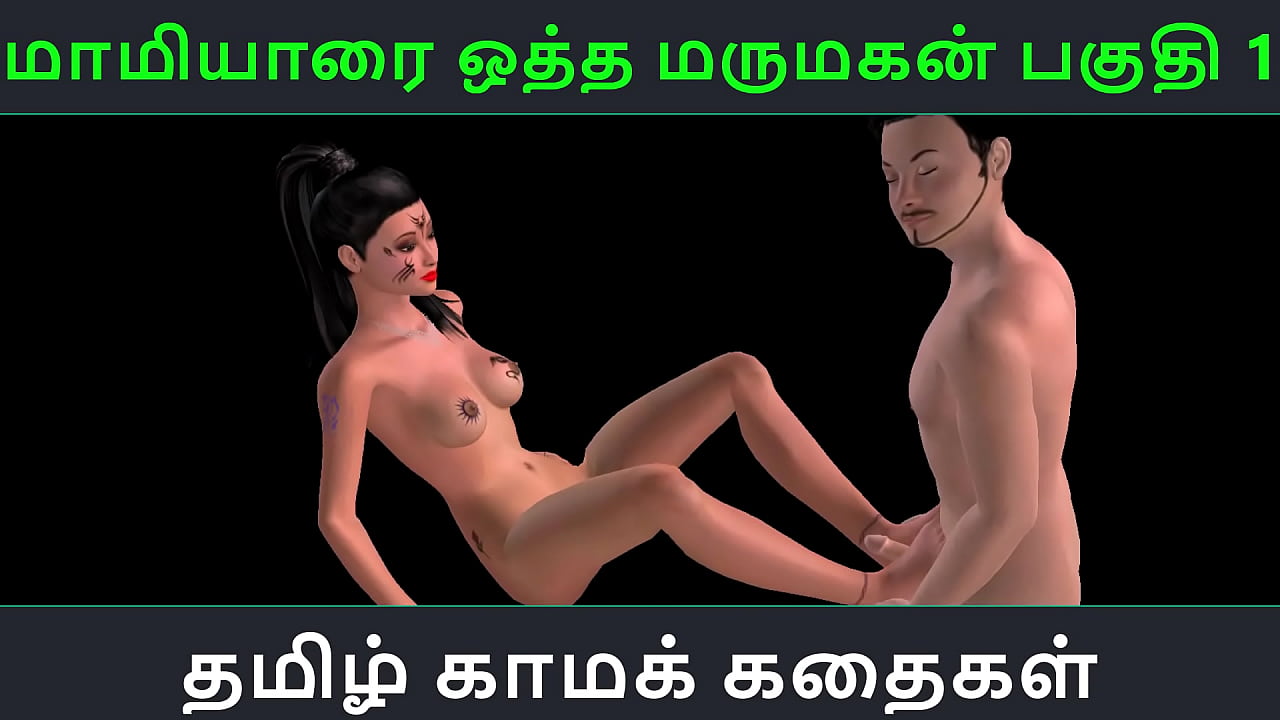 ali bin abdulla recommends Porn Stories Tamil