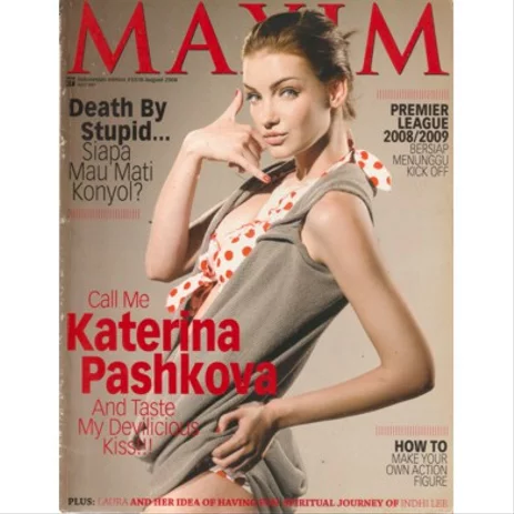 dianne maroney recommends katerina hovorkova pic