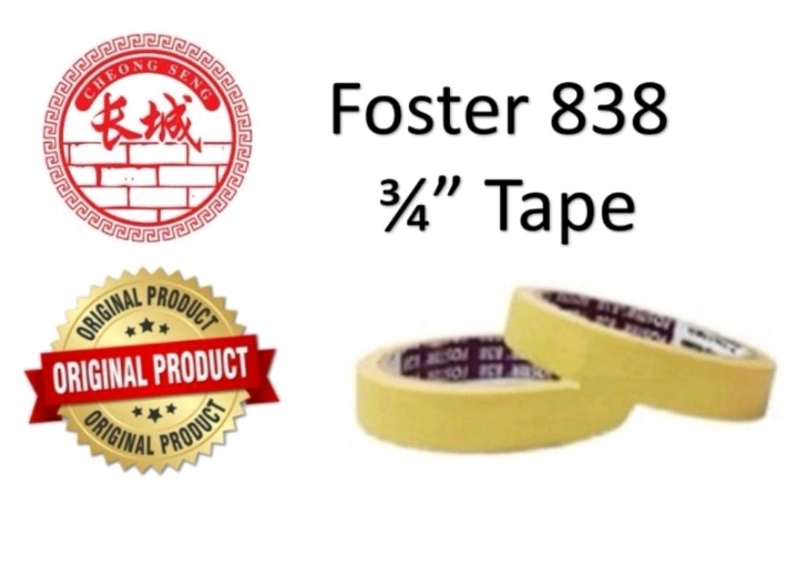 apple plaza recommends Foster Tapes