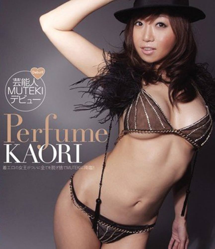 ayman alrasheed recommends kaori porn pic