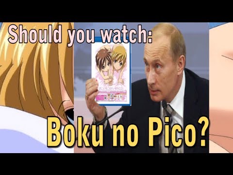 Where To Watch Boku No Piku blonde alywow