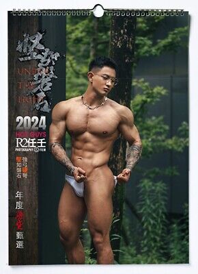 Asia Men Nude spoon porn