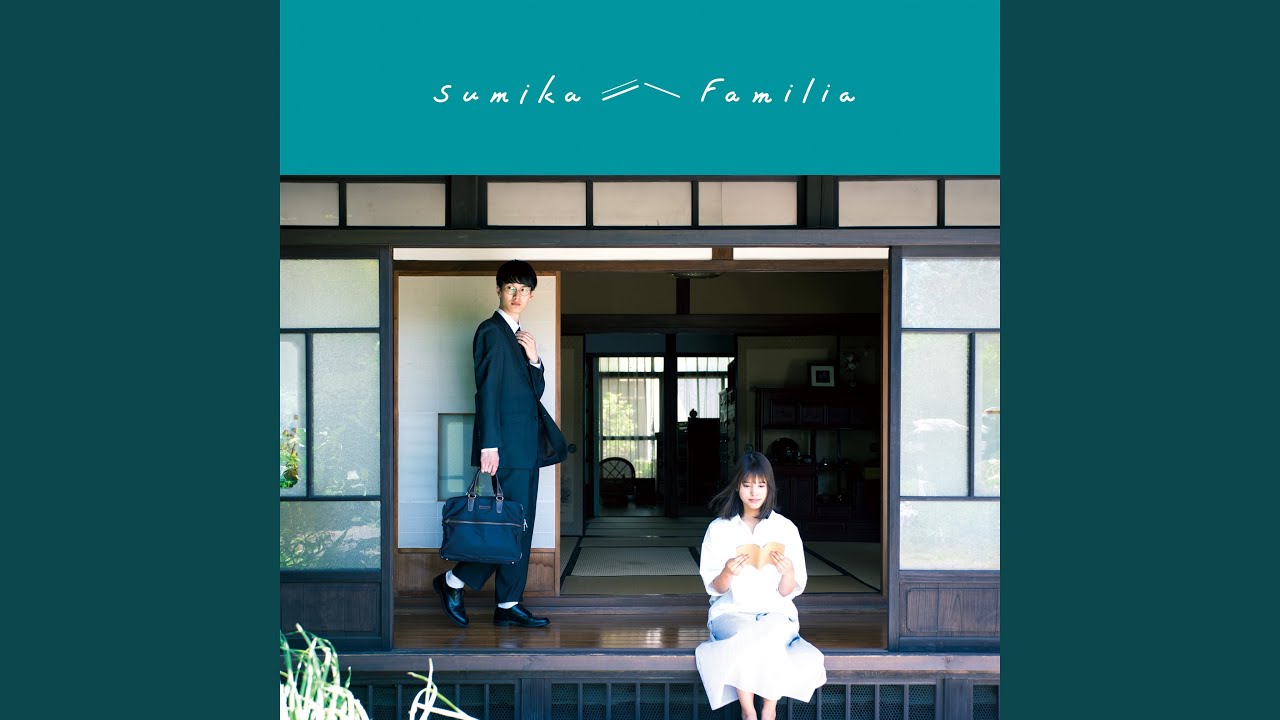 don brook recommends Sumika Natori