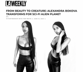 Alexandra Bokova slutty outfits