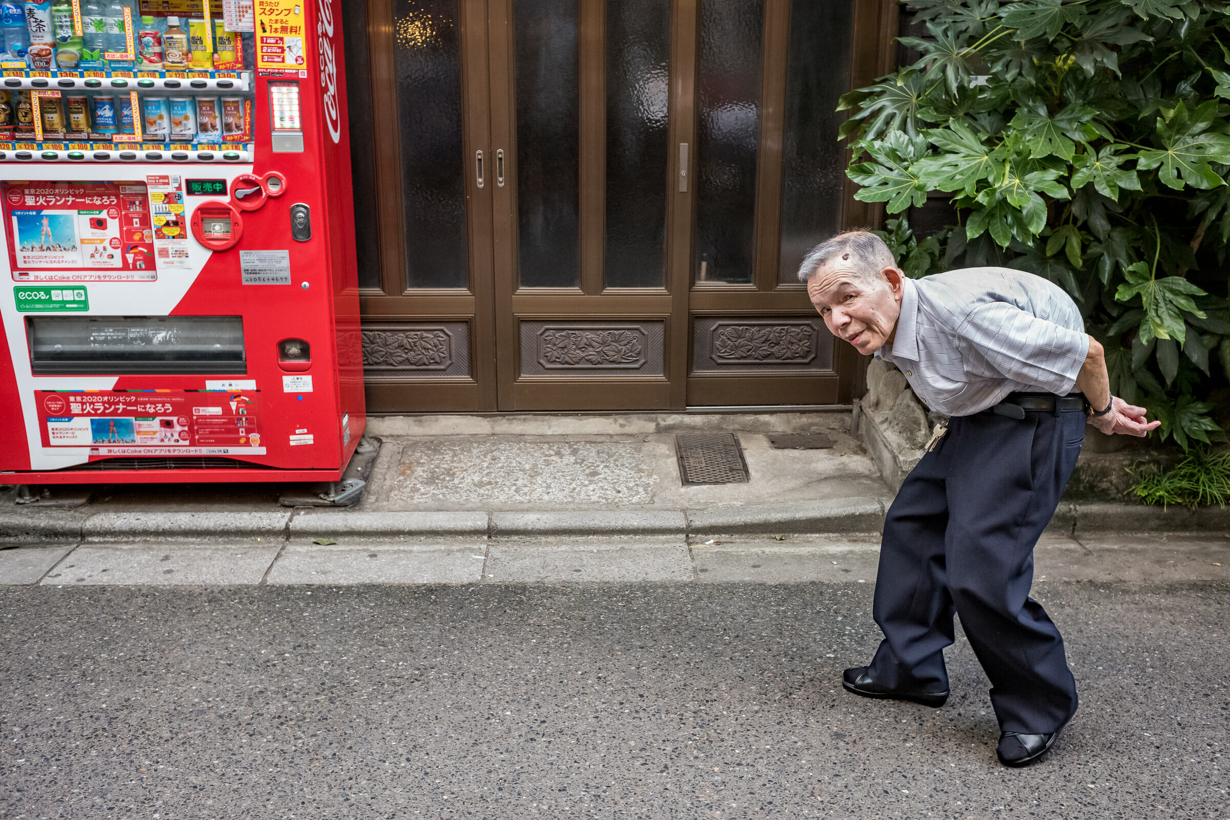 Best of Japanese bent over