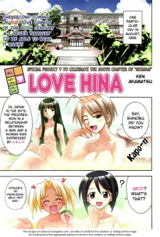 betty wina share love hina uncensored photos