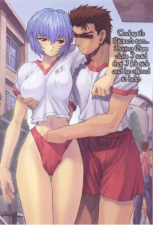 dennis goedde recommends neon genesis evangelion porn pic