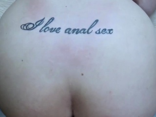 I Love Anal Tattoo sexkontakte ab