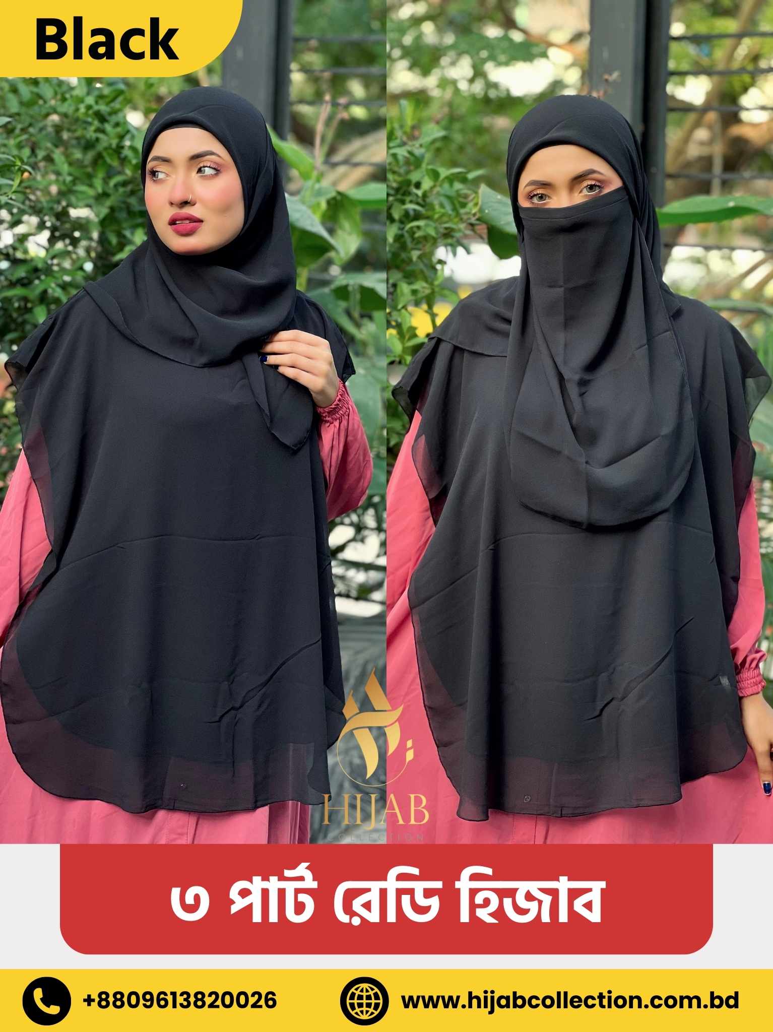 ali sagal share memek hijab photos