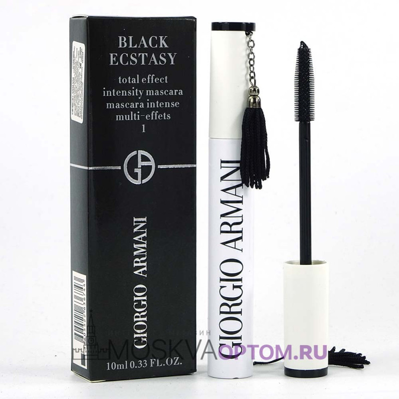 Best of Armani black blow