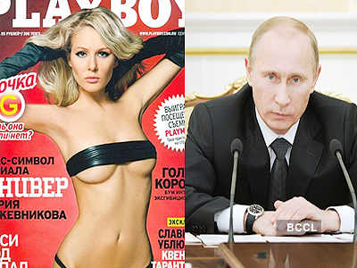 angela baucum recommends russian playboy nude pic