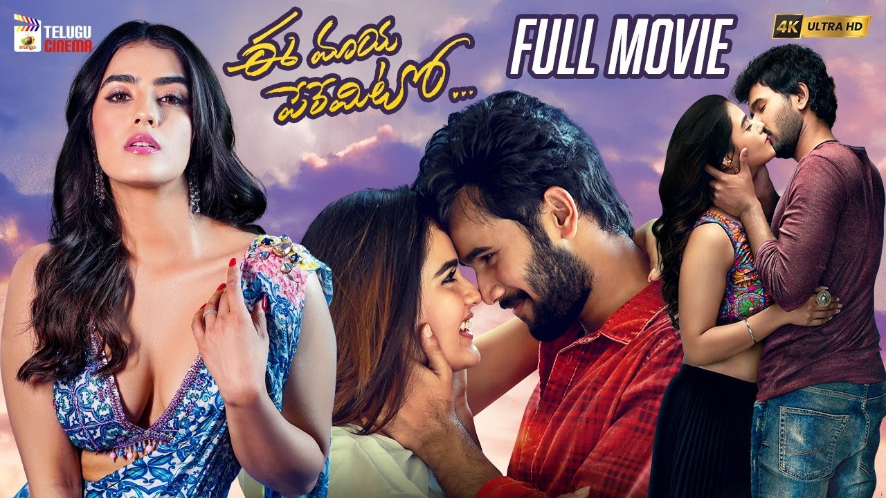 sexual movies telugu