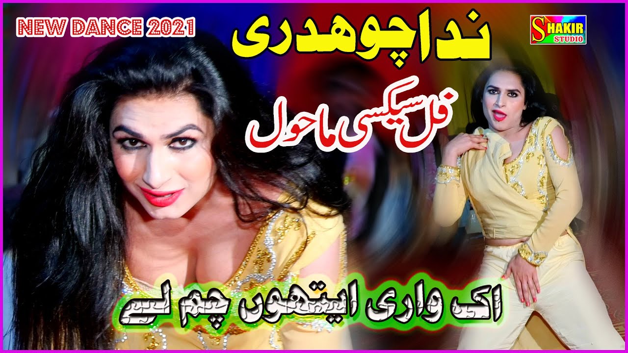 chang castro recommends Nanga Mujra