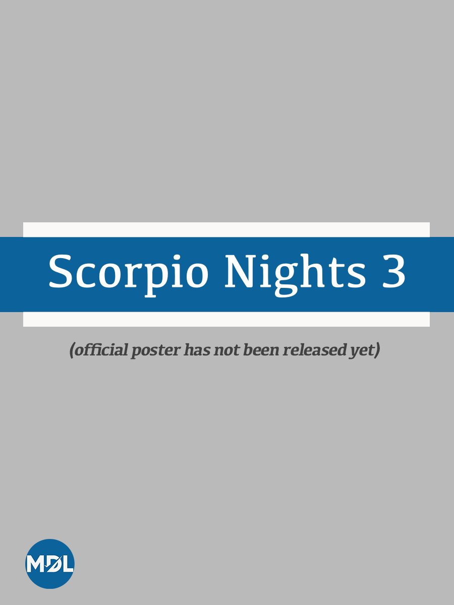 dexter manalo recommends scorpio nights 3 pic