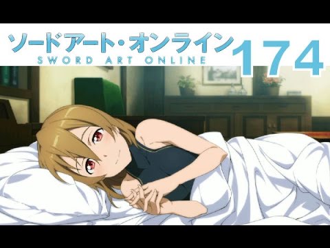 arnetha white recommends Sword Art Online Sex