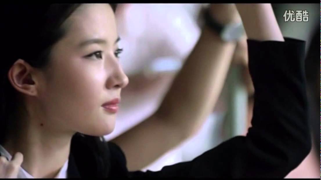 Best of Liu yifei naked