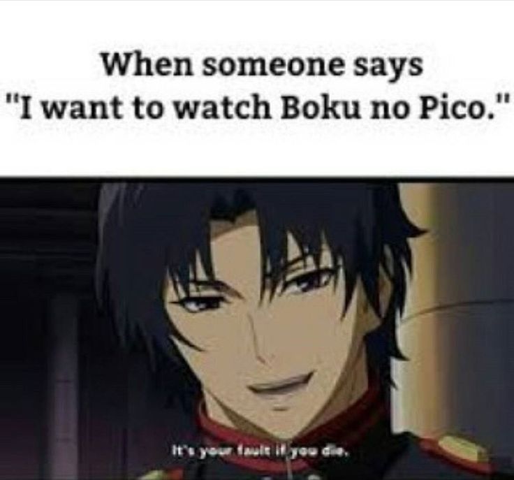 broyde davies add watch boku no pico photo