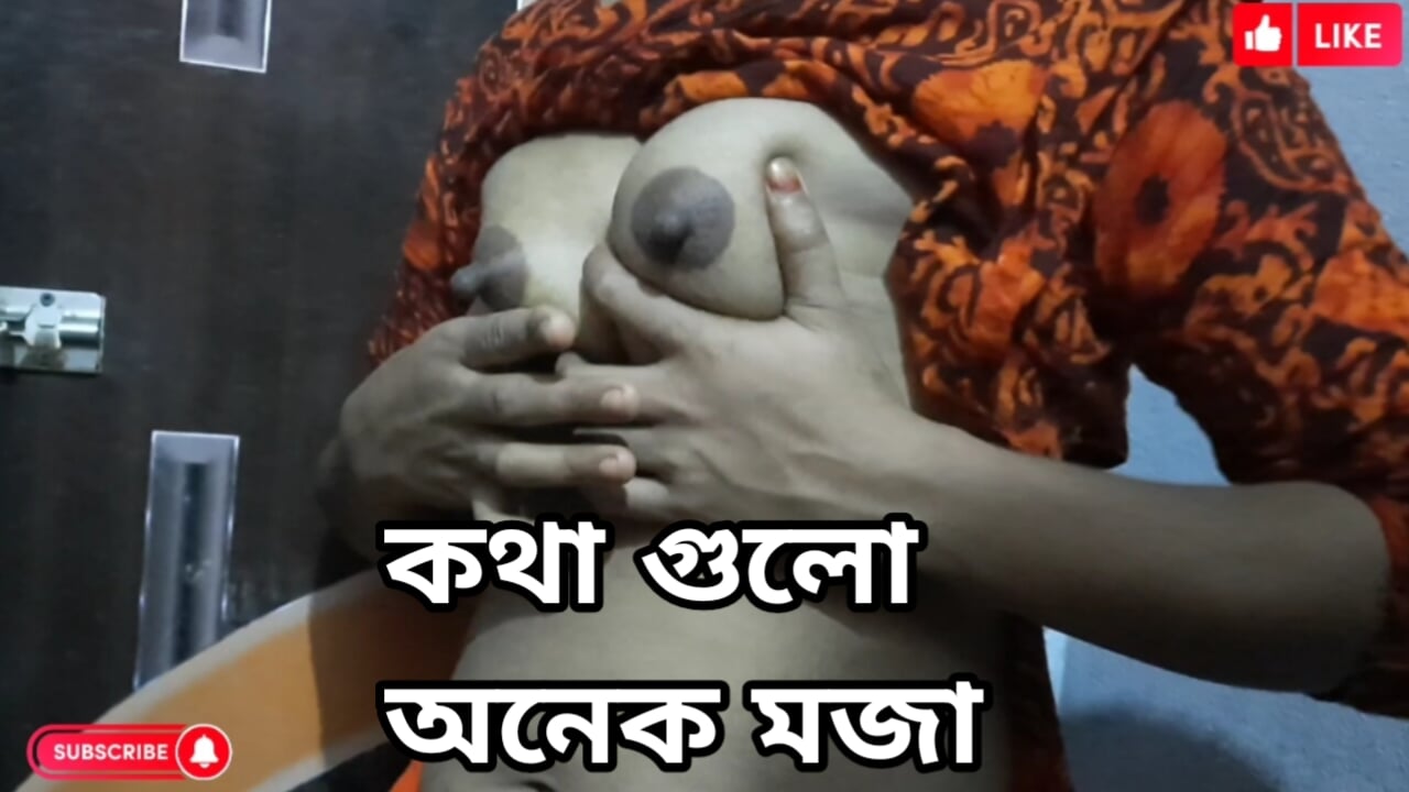 bangladeshi viral sex video