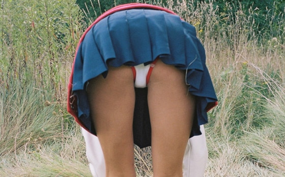 bent over skirt