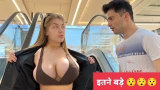 brittney taggart recommends Big Tits Mall