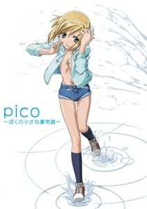 Boku No Pico Ep 1 tug pittsburgh