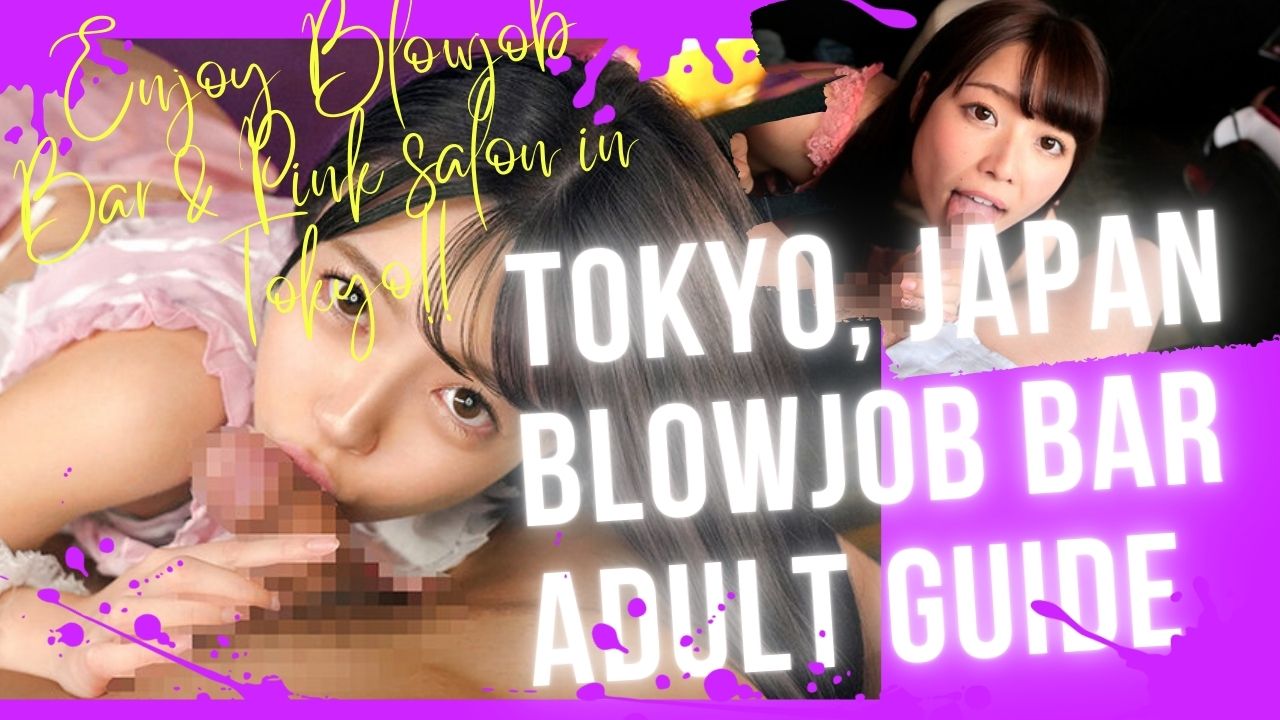 aihua jin recommends blow job bar japan pic