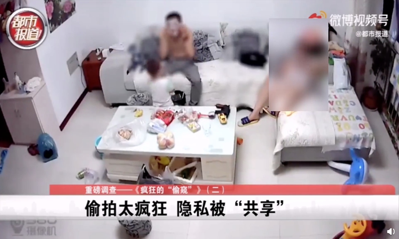 bernadette ducusin recommends chinese massage hidden cam pic