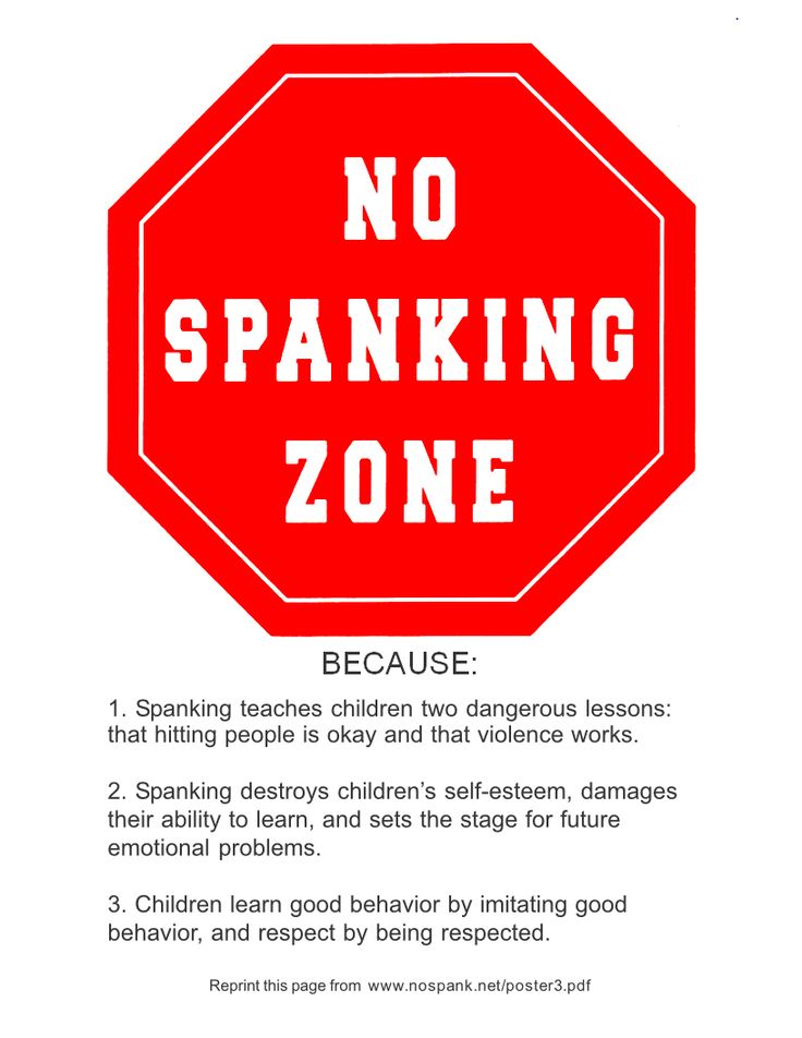 daniel nurgitz recommends Self Spanking Instructions