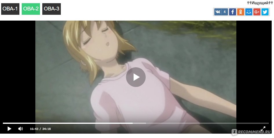 cindy locke add photo boku no pico cap 1