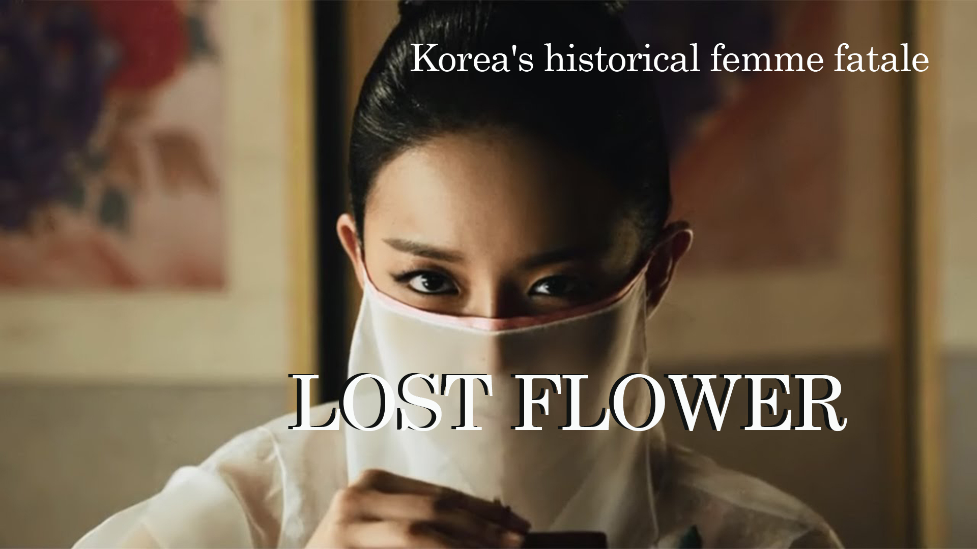 david tallman share lost flower eo woo dong photos