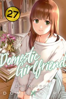 Best of Domestic girlfriend porn