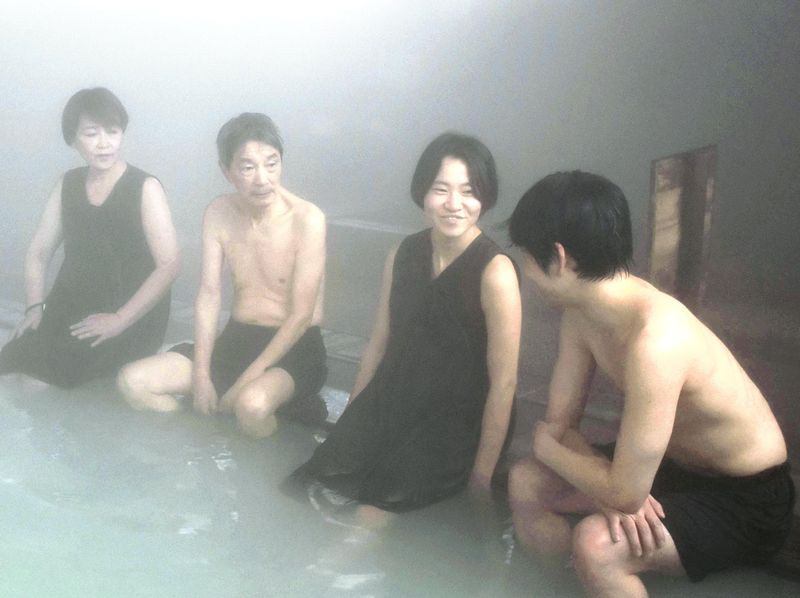 darrell coburn recommends Nude In Onsen