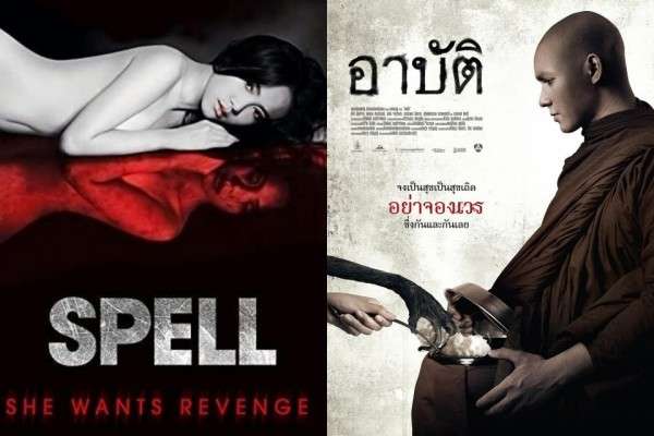 ali dalmar recommends Film Semi Thailand