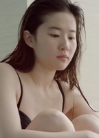 liu yifei naked