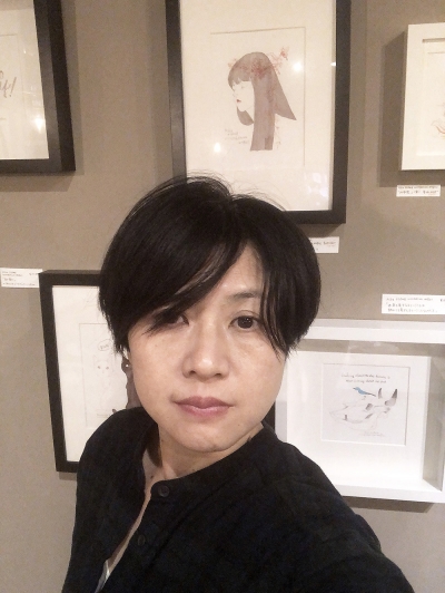 bon panes recommends Mika Ozawa