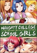 celia victoria recommends Naughty College 18