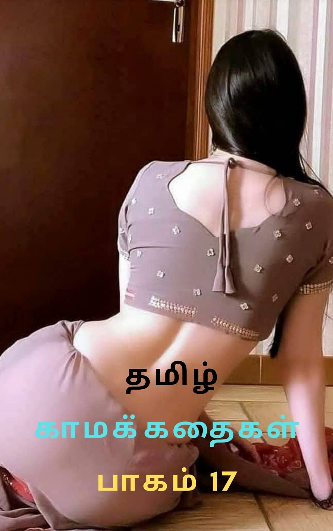 debraj sen recommends sex stories tamil pic